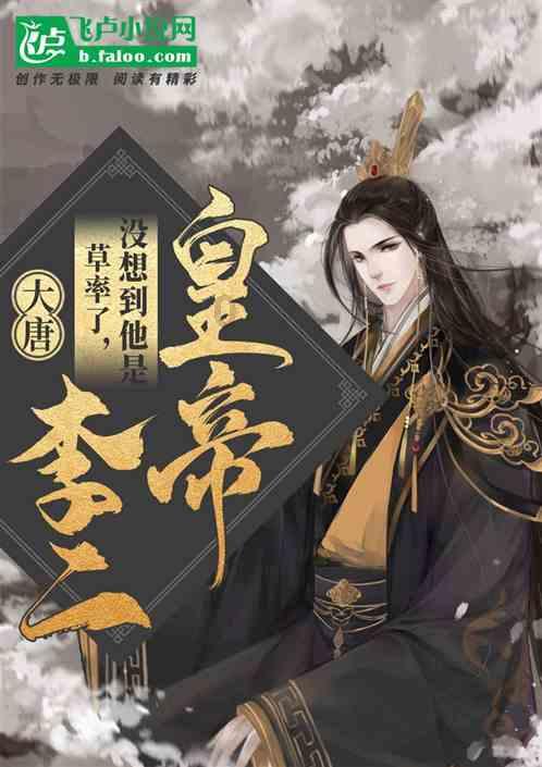 “津彩行”中国—乌兹别克斯坦天津高等 教育合作交流会召开